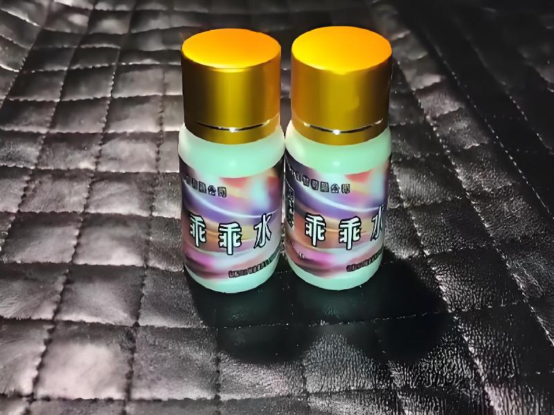 成人催药迷用品5887-SB型号